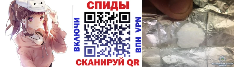 Amphetamine Premium  Купить где  Касли 