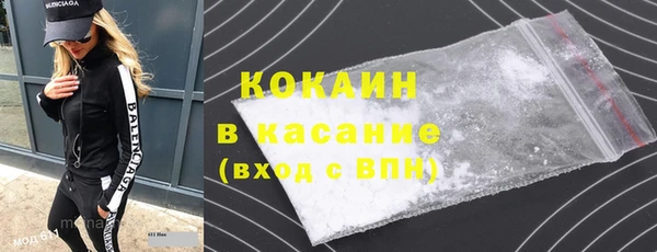 экстази Богданович