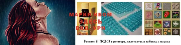 мяу мяу мука Богородск