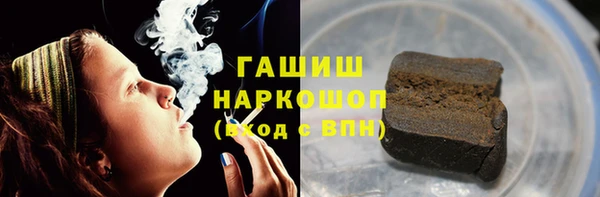 экстази Богданович