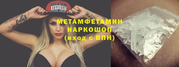 экстази Богданович