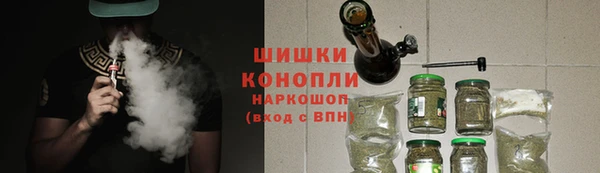 ГАЛЛЮЦИНОГЕННЫЕ ГРИБЫ Богородицк