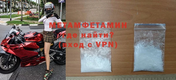 экстази Богданович