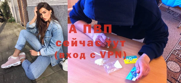 ГАЛЛЮЦИНОГЕННЫЕ ГРИБЫ Богородицк