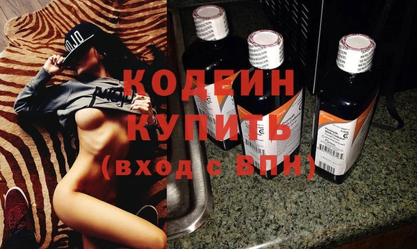 экстази Богданович