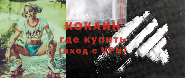 экстази Богданович