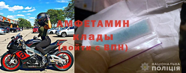 ГАЛЛЮЦИНОГЕННЫЕ ГРИБЫ Богородицк