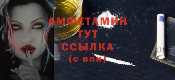 экстази Богданович