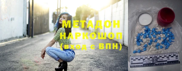 экстази Богданович