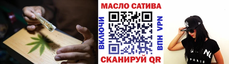 Купить закладки  Касли  Дистиллят ТГК Wax 