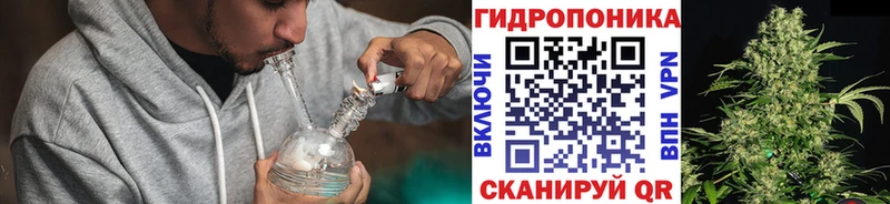 МАРИХУАНА марихуана Касли